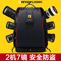 安诺格尔摄影包 双肩包 单反包专业防盗大容量佳能单反相机包背包