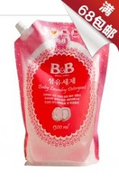 特价韩国正品进口保宁B&B/bb安全婴儿儿童洗衣液袋装1300ml满包邮