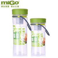 MiGo水杯美歌正品享茶系列正品便携防漏水杯创意水瓶太空杯随手杯