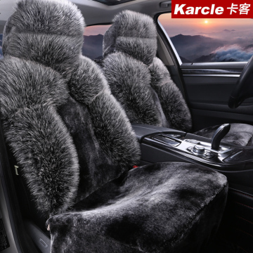 毛绒汽车坐垫冬季适用于本田CRV凌派XRV哥瑞奥德赛保暖座垫车垫套