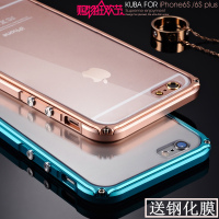 苹果6s手机壳iphone6s金属边框4.7六S保护套玫瑰金外壳防摔新款潮
