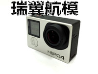 gopro Hero4 gopro4 狗4 银色 黑色 裸机 套机 4K摄像机 航拍相机