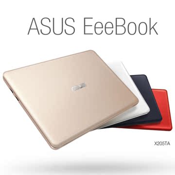 Asus/华硕 X205T X205TA3735-32BXA1JK10 11.6寸超轻薄便携上网本
