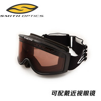 Smith 单板滑雪镜 柱面 可套近视镜滑雪眼镜 防雾 双层护目镜特价