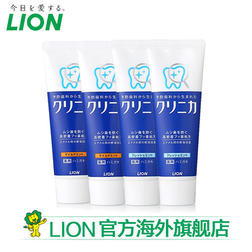 LION狮王 CLINICA立式洁净牙膏 温和2支清爽2支 130g*4 日本进口