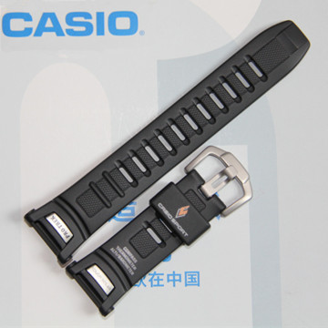卡西欧原装正品 PRG-130-1V/PRW-1500树脂表带男士登山手表带