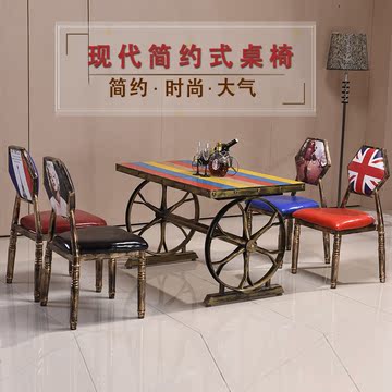 欧式餐椅子复古做旧美甲椅铁艺酒店餐桌椅圆靠背休闲椅