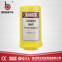 博士工业气瓶锁通用气瓶阀门安全锁具气体空气管路停工锁具BD-Q31