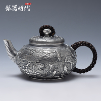银器时代 做旧银壶 纯银999纯手工银茶壶 纯银茶壶茶具套装泡茶壶