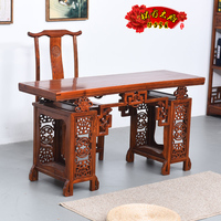 中式实木鸡翅黄红花梨紫檀色明清仿古典家具雕花古琴桌古筝桌