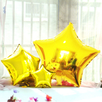 单色五角星铝膜气球 婚礼结婚 表白 庆典生日活动装饰布置气球
