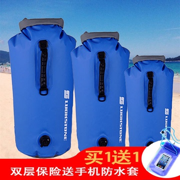 吉岩漂流袋25/35L/60L旅游防水袋游泳袋沙滩袋 防水包双肩