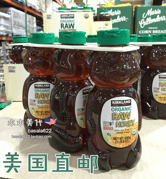 美国发货Kirkland小熊造型 天然蜂蜜2040g 一组3瓶 超值