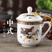 中式青花陶瓷器把杯带盖中国风大水杯茶杯马克杯复古办公会议创意