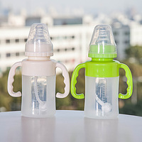 转转熊包邮高级有柄自动硅胶奶瓶 不含又酚A 标准口径奶瓶125ML