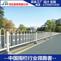 京式护栏广告公路护栏隔离栏绿化带施工围栏隔离栏交通道路护栏