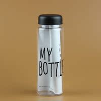 my bottle随行水杯子韩国学生创意便携带盖磨砂男女士随手杯