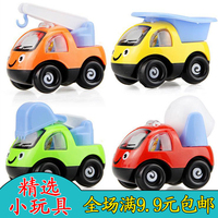 宝宝玩具车卡通汽车仿真工程车 惯性小汽车 回力车益智儿童小玩具