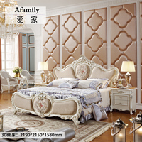 Afamily欧美家具实木床1.5拼接床松木床欧式家具美式实木床双人床