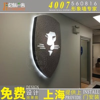 上海背景墙公司形象墙字安装发光牌logo广告招牌创意标识个性定制