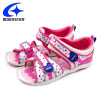 日本Moonstar月星夏季新品男童女童露趾透气凉鞋柔软舒适机能凉鞋