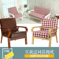 日式单人双人沙发椅小户型实木沙发客厅酒店布艺小沙发简约咖啡椅