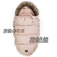 婴儿羽绒睡袋两用宝宝睡袋外出新生儿抱毯抱被加厚秋冬季婴儿用品