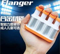 弗兰格Flanger新型手指练习器二胡吉他指力器成人儿童指力训练器