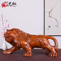 黄花梨木雕狮子摆件红木家居招财动物大老虎实木雕刻办公室工艺品