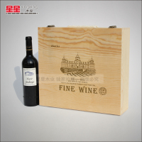 红酒盒木盒4只 木箱子葡萄酒礼盒定制木质酒盒包装盒红酒木盒四支