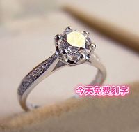 新款纯银六爪饰品s925正品仿真钻戒女款日韩版求结婚戒指刻字礼物