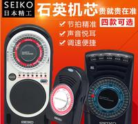 SEIKO SQ70 SQ60 SQ50V 日本精工石英 电子节拍器 钢琴节拍器