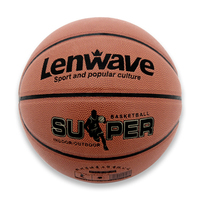 兰威LW-716 PU篮球 7号篮球 标准篮球 手感好 弹性好 耐磨