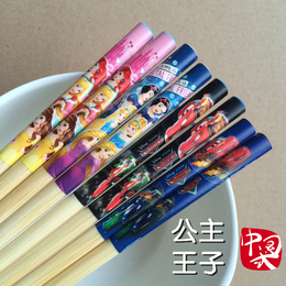 儿童卡通筷子学习筷训练筷套装小孩餐具公主防滑筷迪士尼竹木短筷