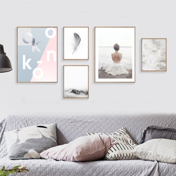 北欧简约时尚羽毛装饰画客厅卧室粉色温馨创意组合挂画小清新壁画