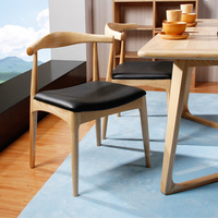 实木餐椅休闲牛角椅美式简约现代咖啡厅主题餐桌椅组合办公洽谈椅