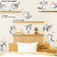 大学生宿舍寝室墙贴 女生房间装饰 玩耍萌猫咪 可爱卡通墙纸壁纸