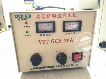 上海东海电气高效硅整流充电机VST-GCA 20A 6V12V24V 电瓶充电器