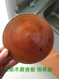 【天天特价】陕西手工杜梨木枣木搓麻食板猫耳朵DIY小工具 送刷子