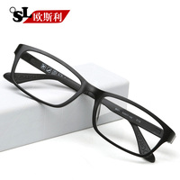 曼特斯男款女款超轻TR90全框眼镜架眼镜框平光镜配成品近视眼镜