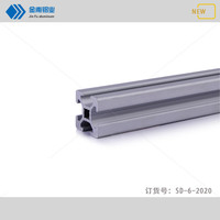 1欧标工业铝型材2020 铝合金 型材 铝方管  铝材 方铝 管材