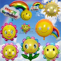 大号彩虹铝膜气球迷你小号太阳花笑脸向日葵儿童生日成人婚礼布置
