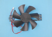 【升值电子】全新原装 电磁炉配件 18v电磁炉风扇 通用散热风扇