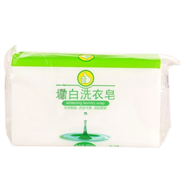 【满59元包邮】FP 增白洗衣皂含天然椰油洁白亮丽250克/块