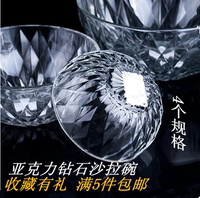 亚克力创意钻石色拉碗甜品米饭水果沙拉碗PC透明塑料碗有机玻璃碗