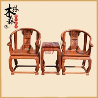 正品缅甸花梨木圈椅红木家具大果紫檀实木围椅皇宫椅三件套