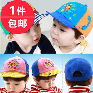 新款儿童鸭舌帽 凡尼动物鸭舌帽电话帽 宝宝帽子 婴儿帽子