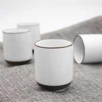 8个装 日式中式功夫茶花茶下午茶杯单人杯禅意陶瓷品茗杯套装