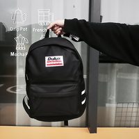 男士休闲书包日韩超大容量双肩背包旅行电脑背包高中学生帆布潮流