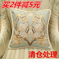 中式红木真皮沙发抱枕卧室家用靠枕床头腰靠欧式奢华靠垫含芯方形